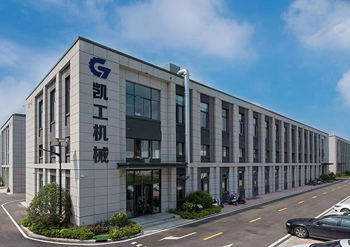 中欧手机网页版登录入口