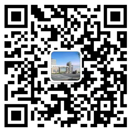 中欧手机网页版登录入口