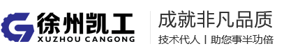 中欧手机网页版登录入口