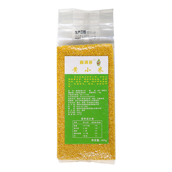 香满多黄小米