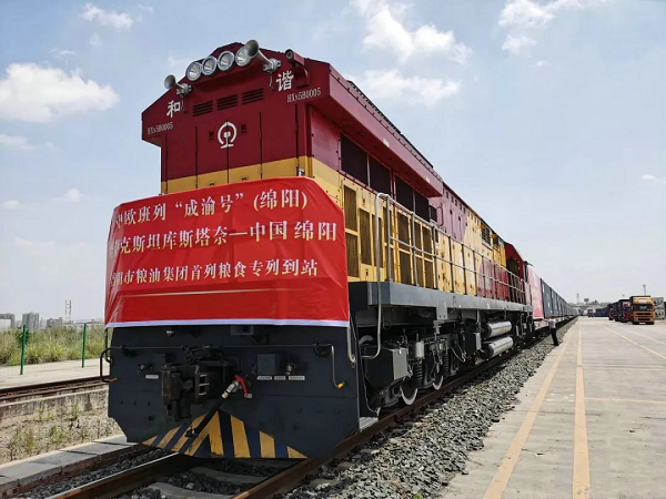 市粮油集团全力以赴跑出国际贸易“加速度”