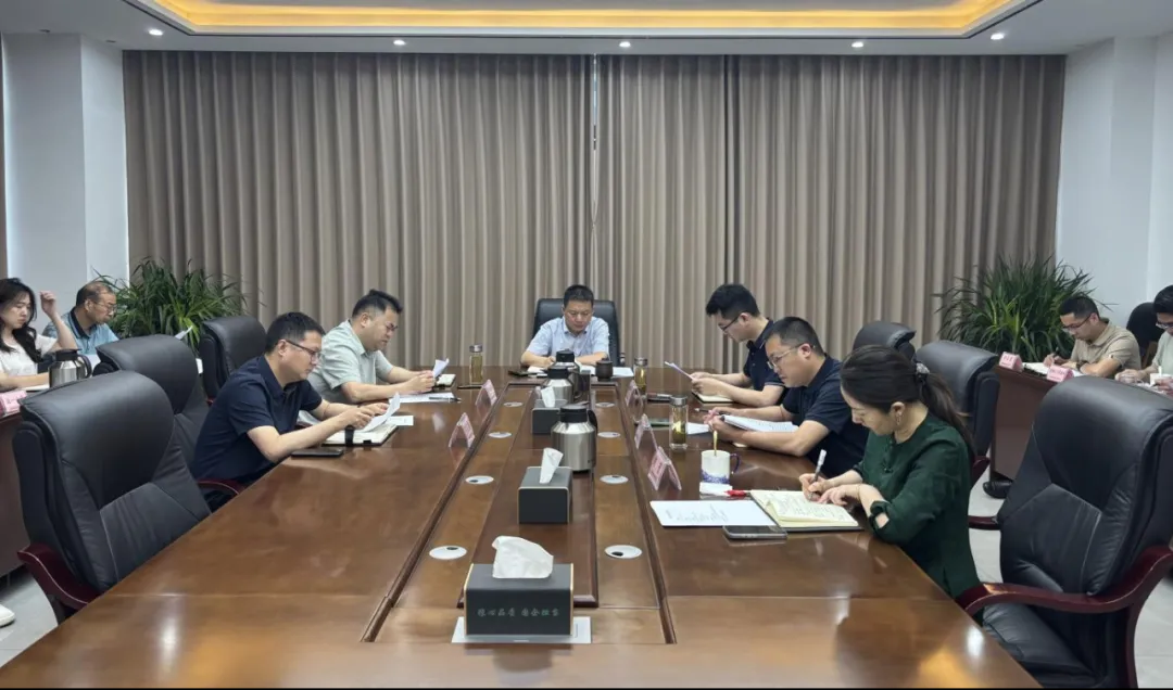 市粮油集团党委召开警示教育会